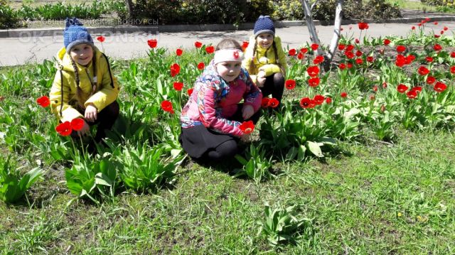 Всероссийский творческий конкурс в честь Всероссийского дня семьи, любви и верности "В гости к нам пришла весна". Автор работы: Макарова Марина Александровна