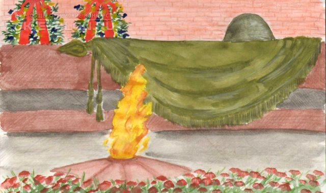 Всероссийский творческий конкурс в честь Дня Великой Победы "День Победы в моей семье". Автор работы: Амбарцумян Арам Арменович