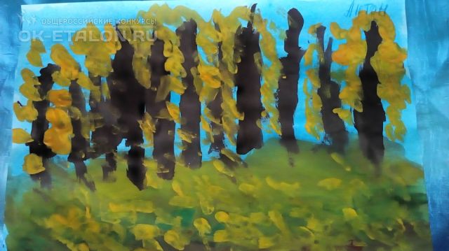 Всероссийский творческий конкурс оригинальных авторских работ "Осень золотая красками играет". Автор работы: Донских Антон