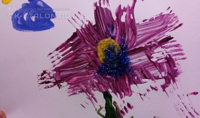 Всероссийский творческий конкурс в честь Международного дня защиты детей "Краски детства". Автор работы: Гагин Даниэль